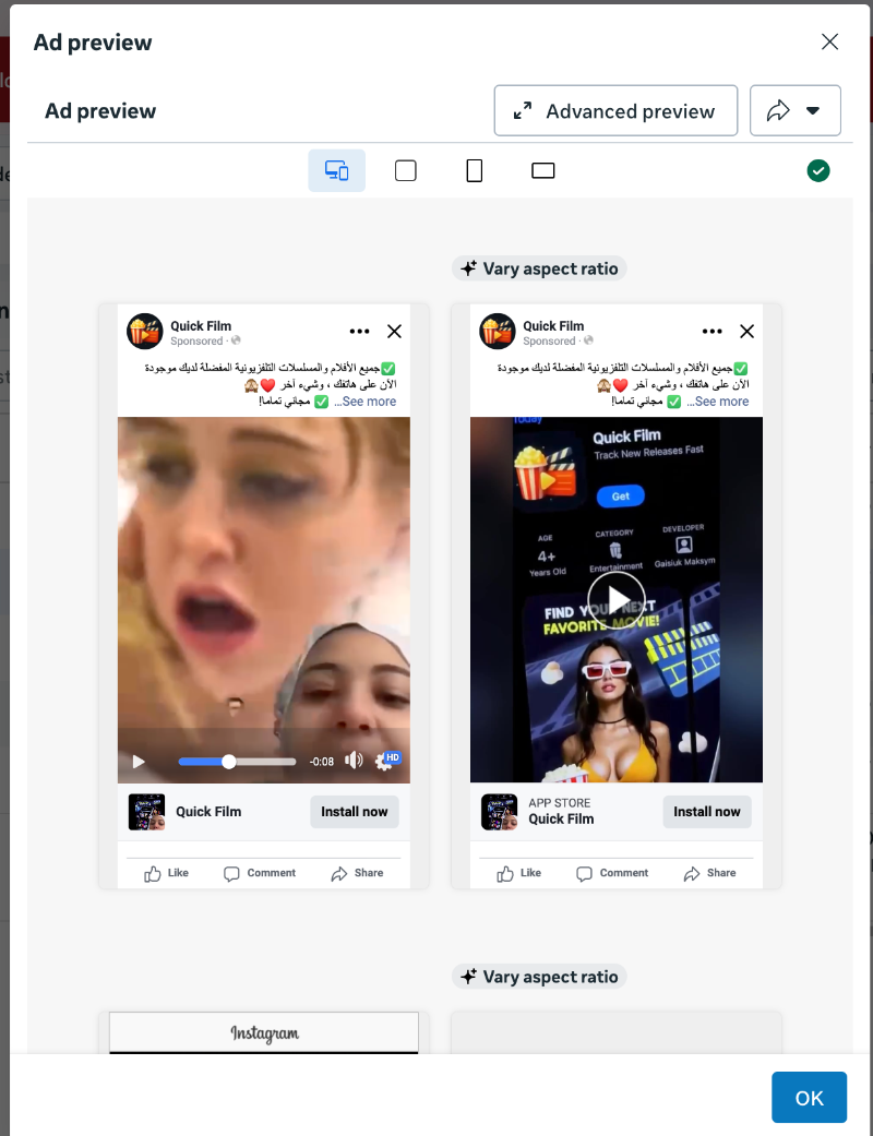 Adult Content App โ UAE - Ad Preview