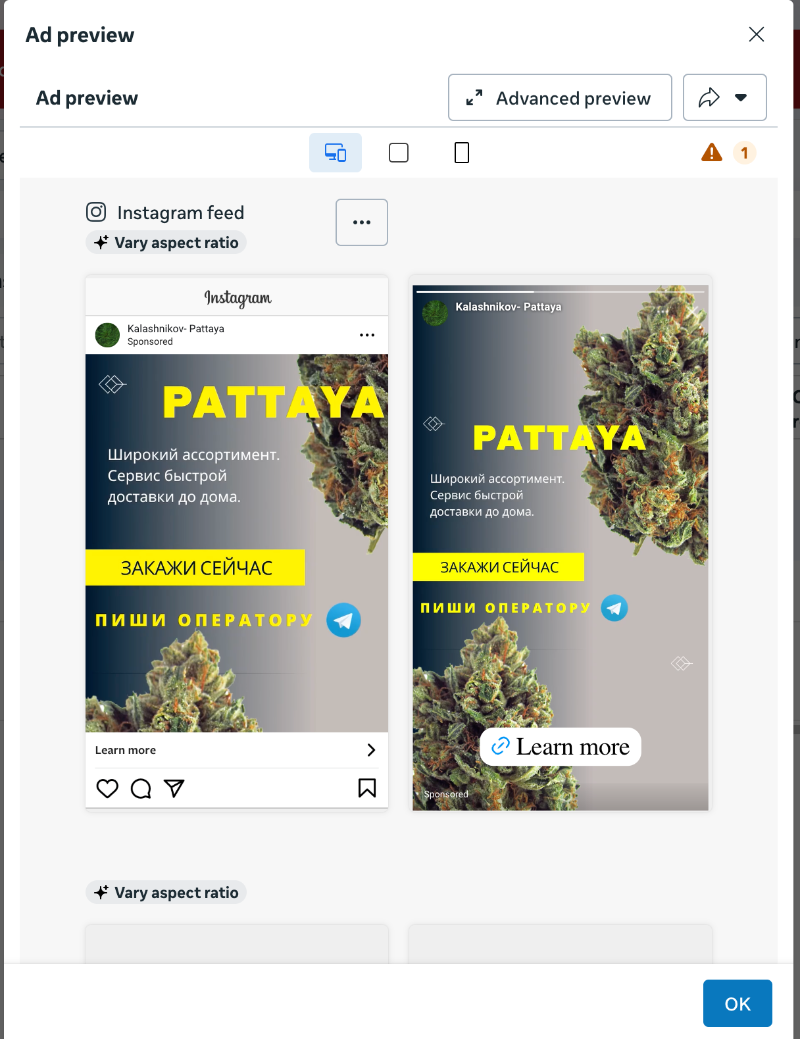 Cannabis Shop โ Thailand - Ad Preview